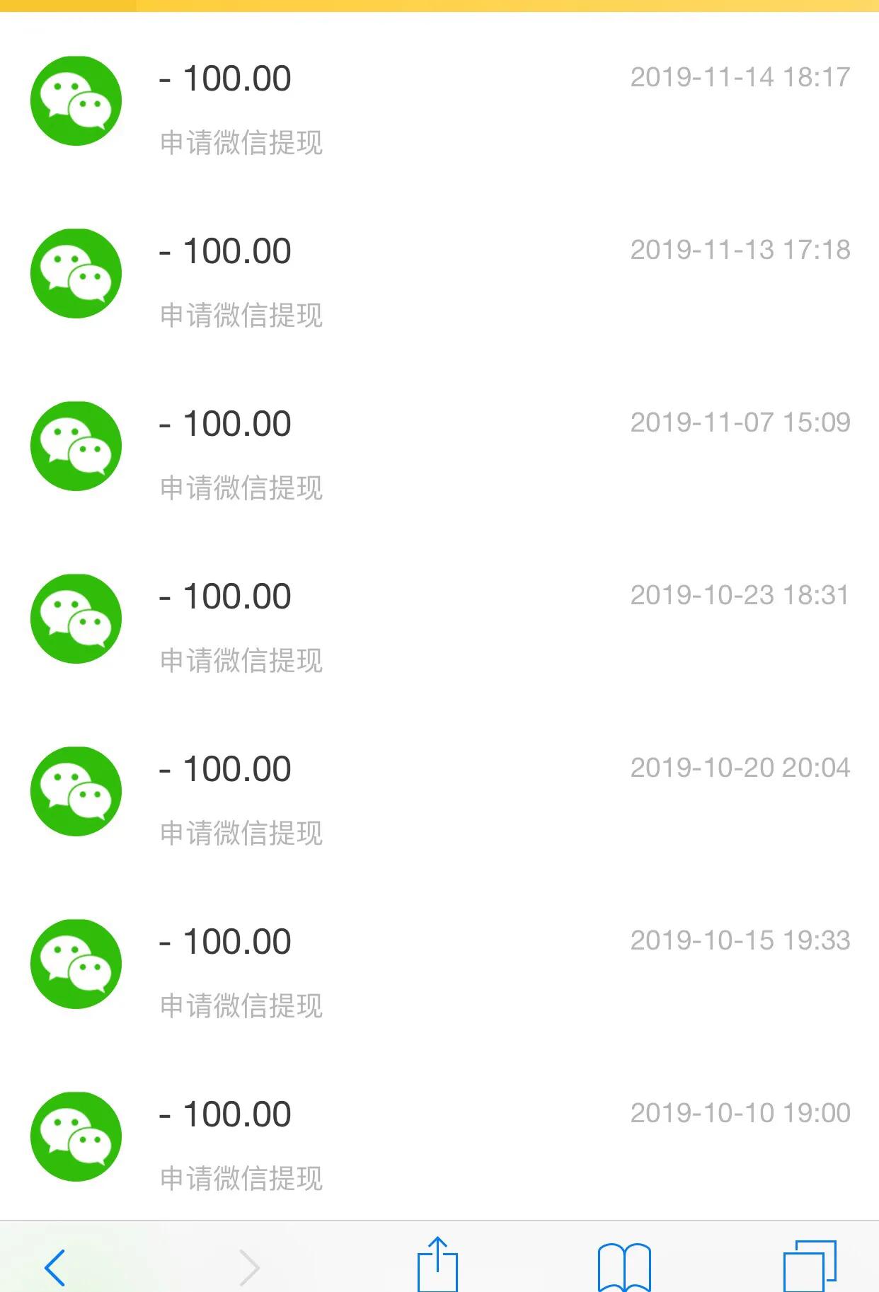 苹果手机试玩最新平台,苹果试玩软件靠谱吗