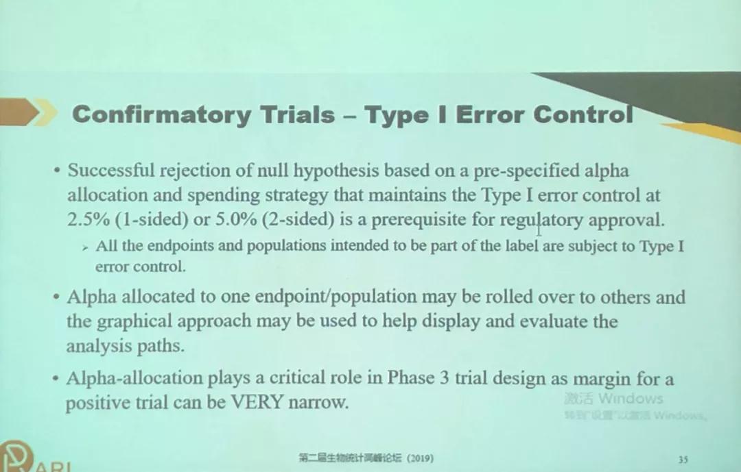 怎么查找肿瘤药物临床试验数据,临床试验肿瘤项目相关知识