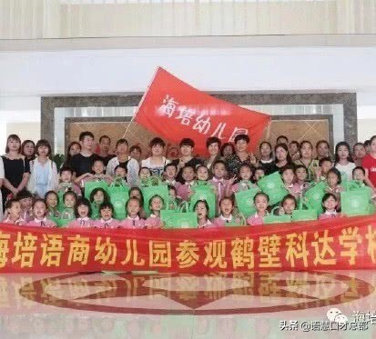 少儿口才加盟怎么样,少儿口才培训班加盟