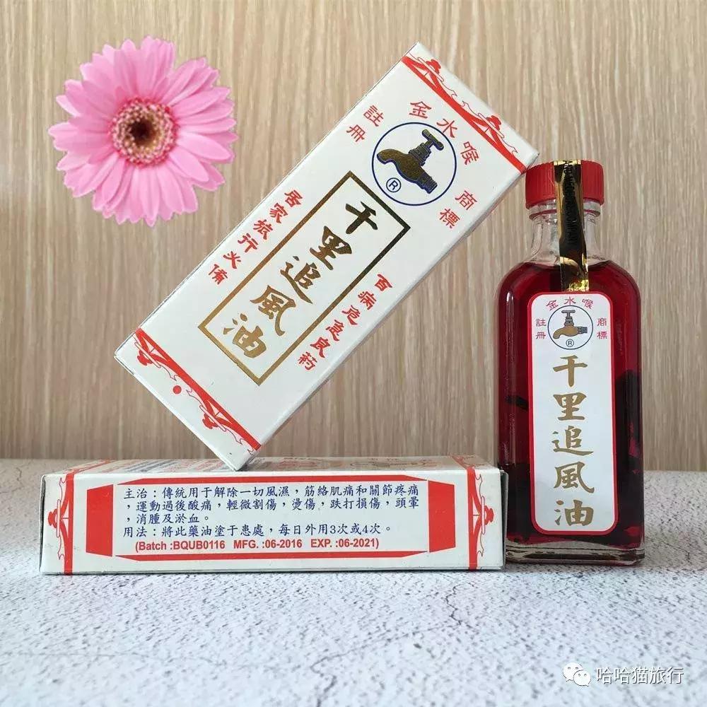 马来西亚落地免签,马来西亚官宣免签