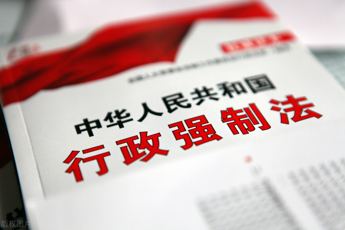 国考申论行政执法类大纲解读,2022行政执法类申论