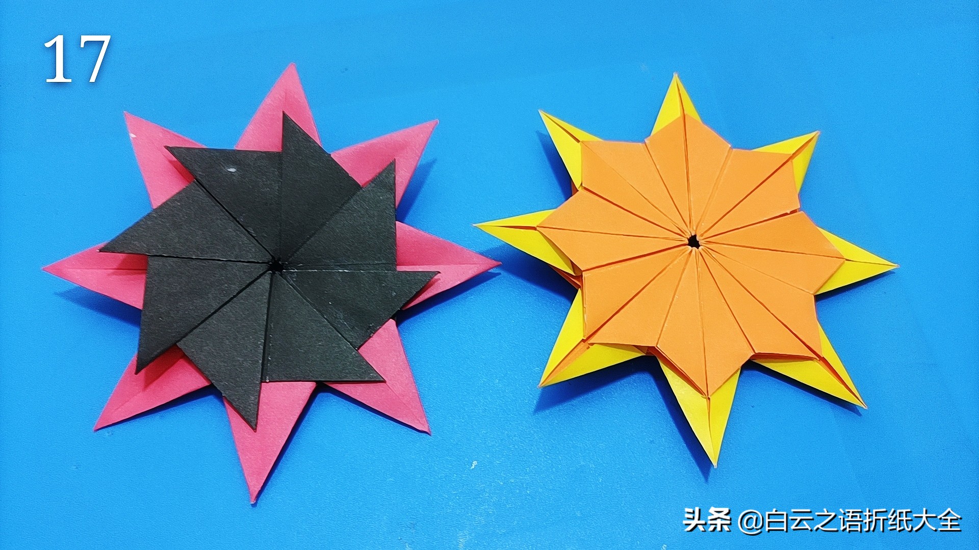 飞镖手工折纸超简单,手工折纸用一张正方形折的飞镖