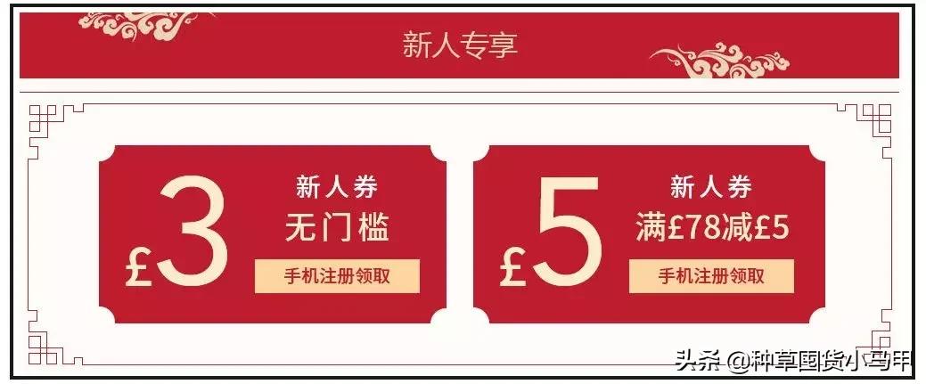 为啥大家不愿意代购买东西了,找代购买东西怎么给钱