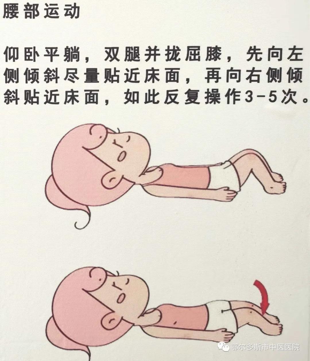 漏尿属于严重疾病吗,如何判断漏尿严重程度