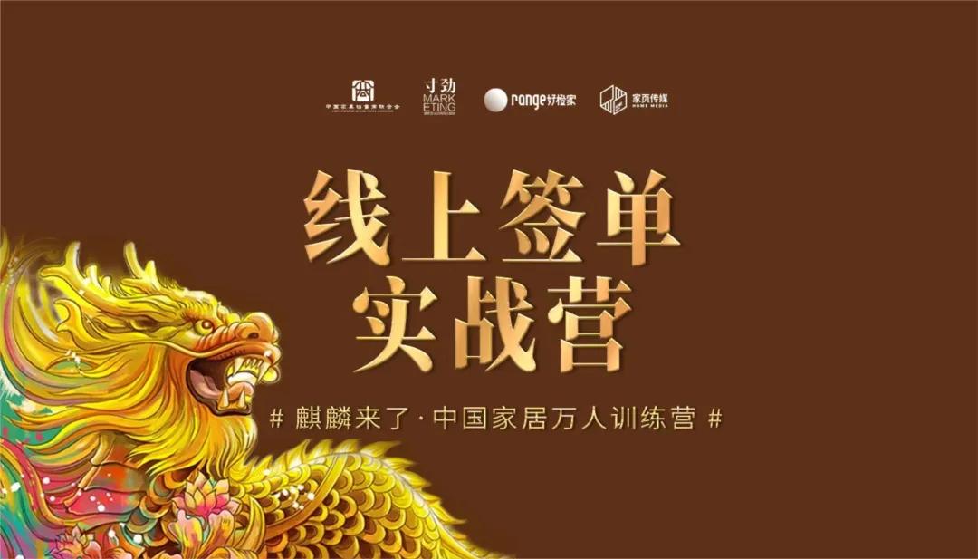 你在家隔离几天,你居家隔离的一天