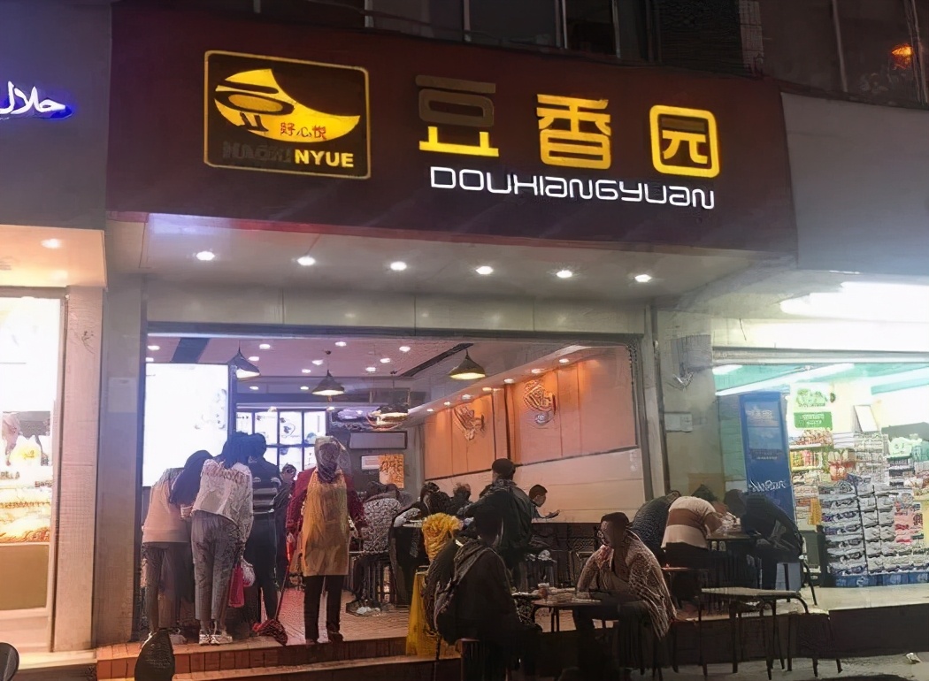 昆明有哪些花店,昆明鲜花店推荐