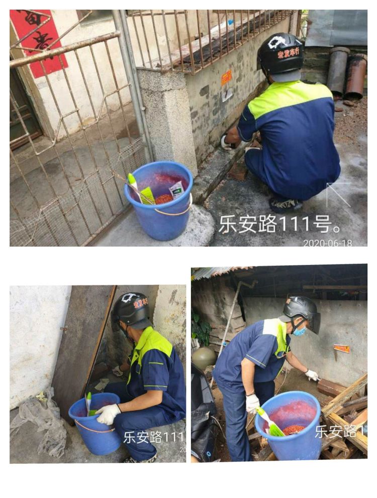 乐东县爱卫服务中心组织专业技术人员对县城各办公区和公共场所进行灭蚊防病除四害消杀