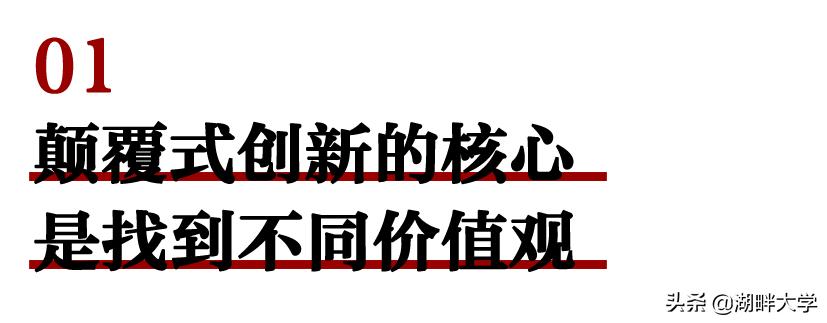大搜车老板姚军红,大搜车姚军图片