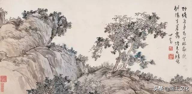 溥儒作品真迹图片,溥儒写字高清图片