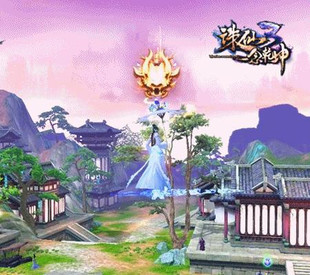 诛仙3河阳巨变在哪里接,诛仙3河阳第二个版本