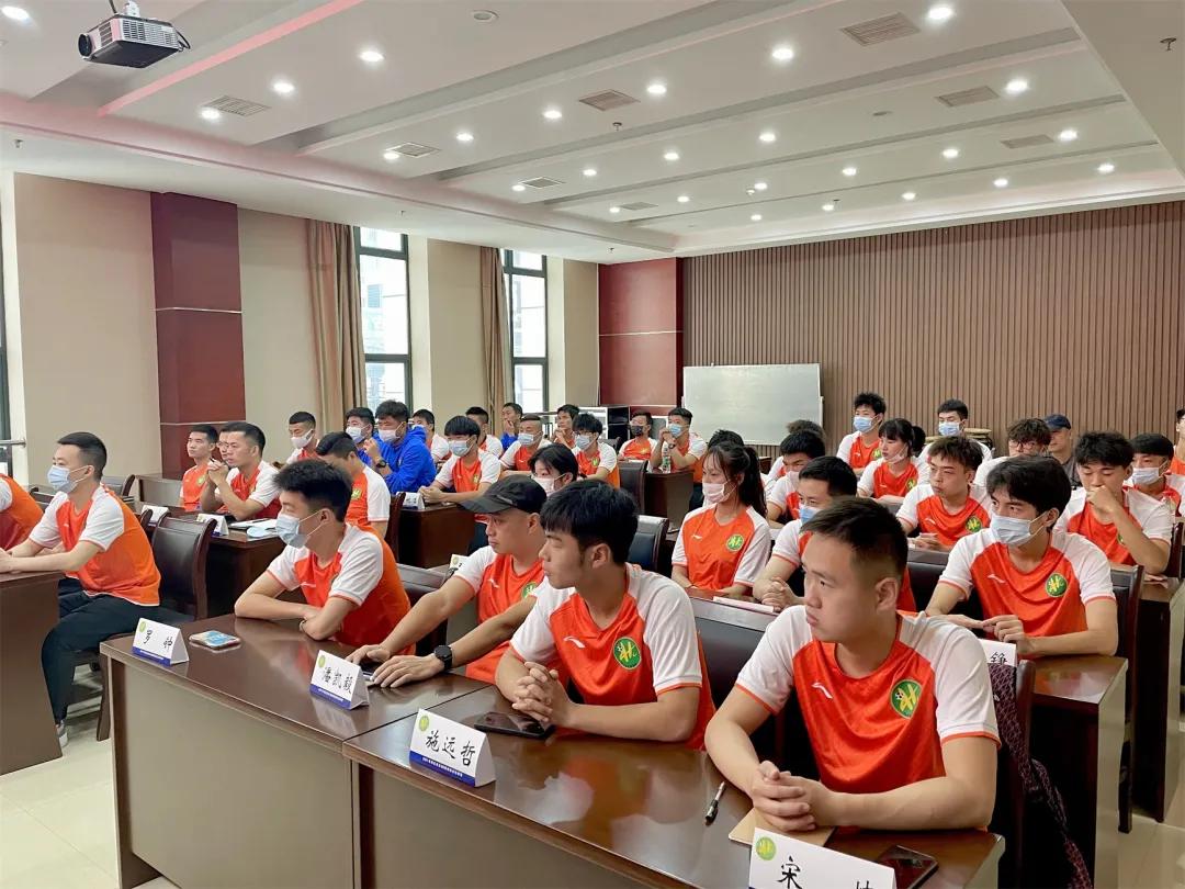 广东省足球协会e级教练员培训班,湖北省e级足球教练员培训班