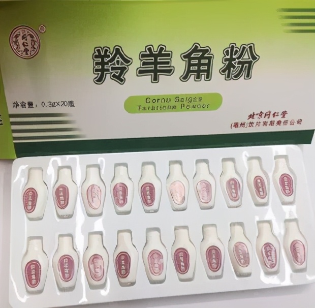 野生动物犯罪数额,收受野生动物量刑标准