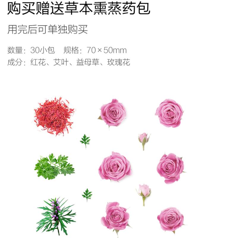 久久蒸汽足浴盆,礼意久久足浴盆好吗