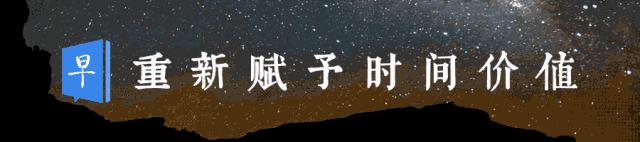 职场高端人才必看,职场必看的100个情商