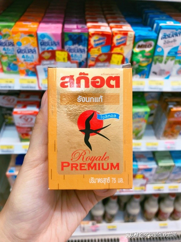 要去泰国买什么比较划算,去泰国买什么东西更划算