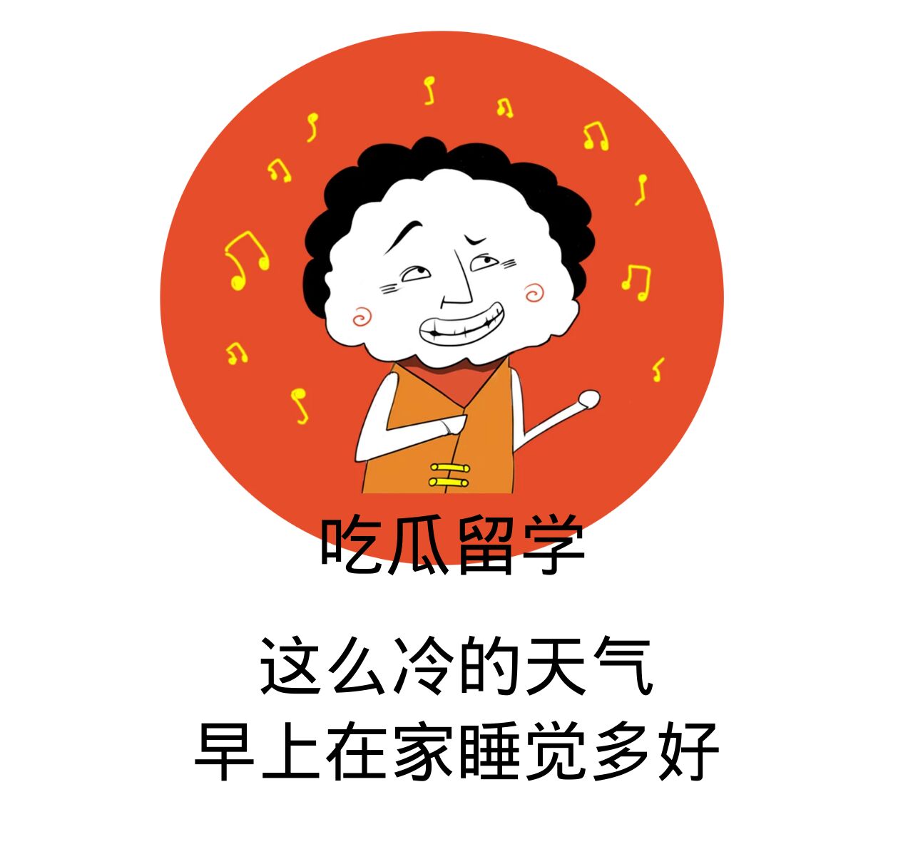 美国留学生gpa成绩不够怎么办理,美国留学gpa低被开除