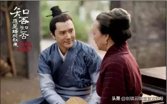 看《知否》读职场，看常嬷嬷如何三步做好-企业公关危机管理！