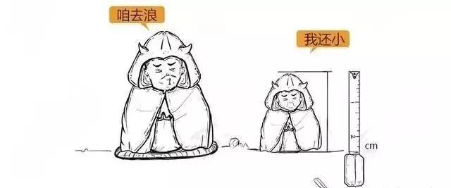 漫画详解子宫肌瘤是个啥?