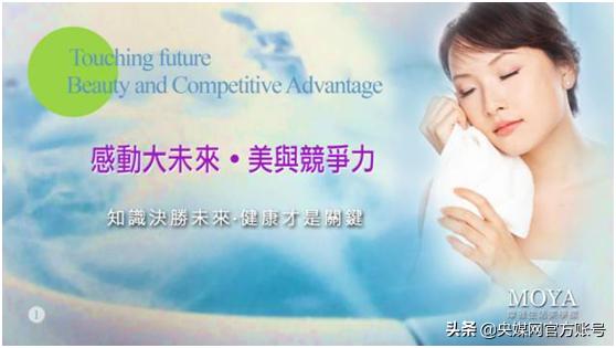 摩雅水疗潍坊,摩雅巨晴水疗潍坊