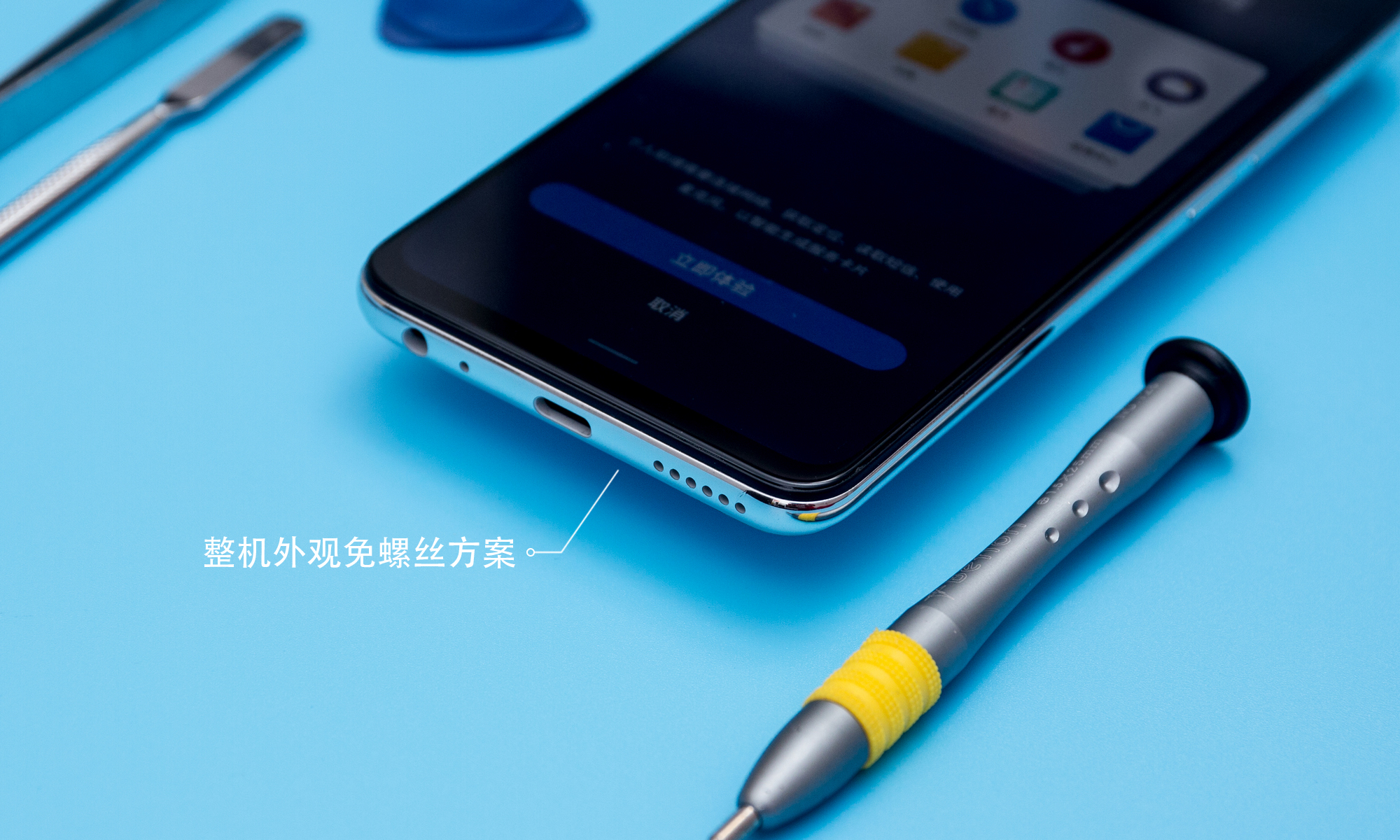 魅族note9怎么拆,魅族note9怎么拆机教程