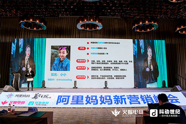 涓囧爞璁插笀,涓囧爞璁插笀澶т細