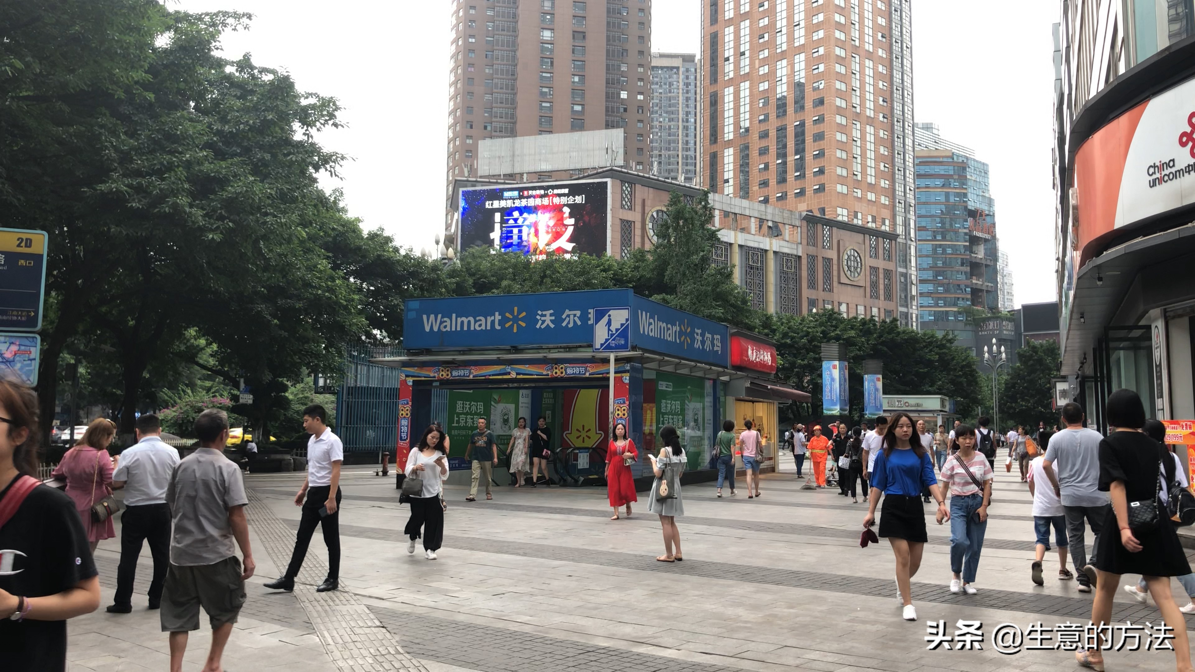 频繁转让店铺是为什么,地段较好的商铺应该如何经营