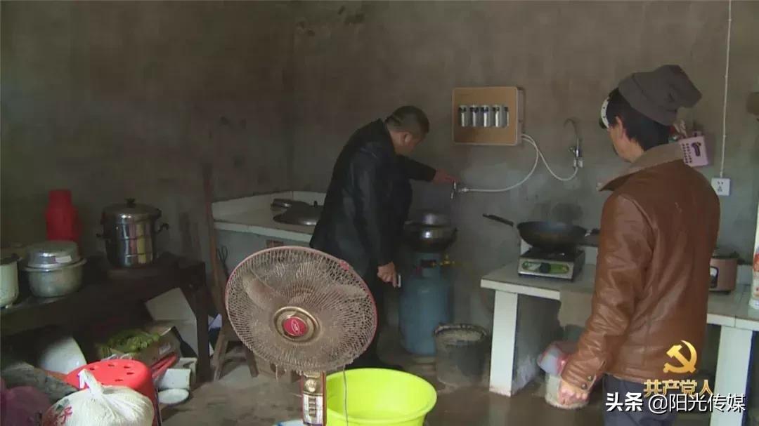 和新镇白腊村,和新镇书记