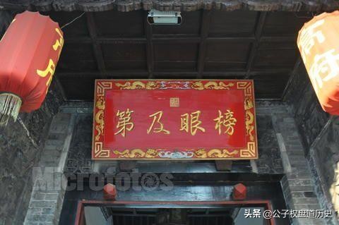 宋新社谈陆游完整版,宋新社谈周世宗