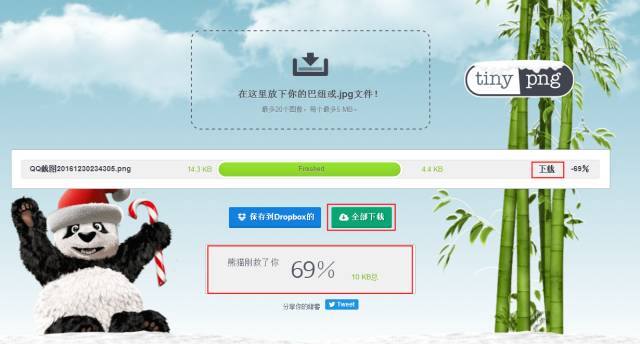 ui设计用了正片叠底怎么切图,ui设计切图标志