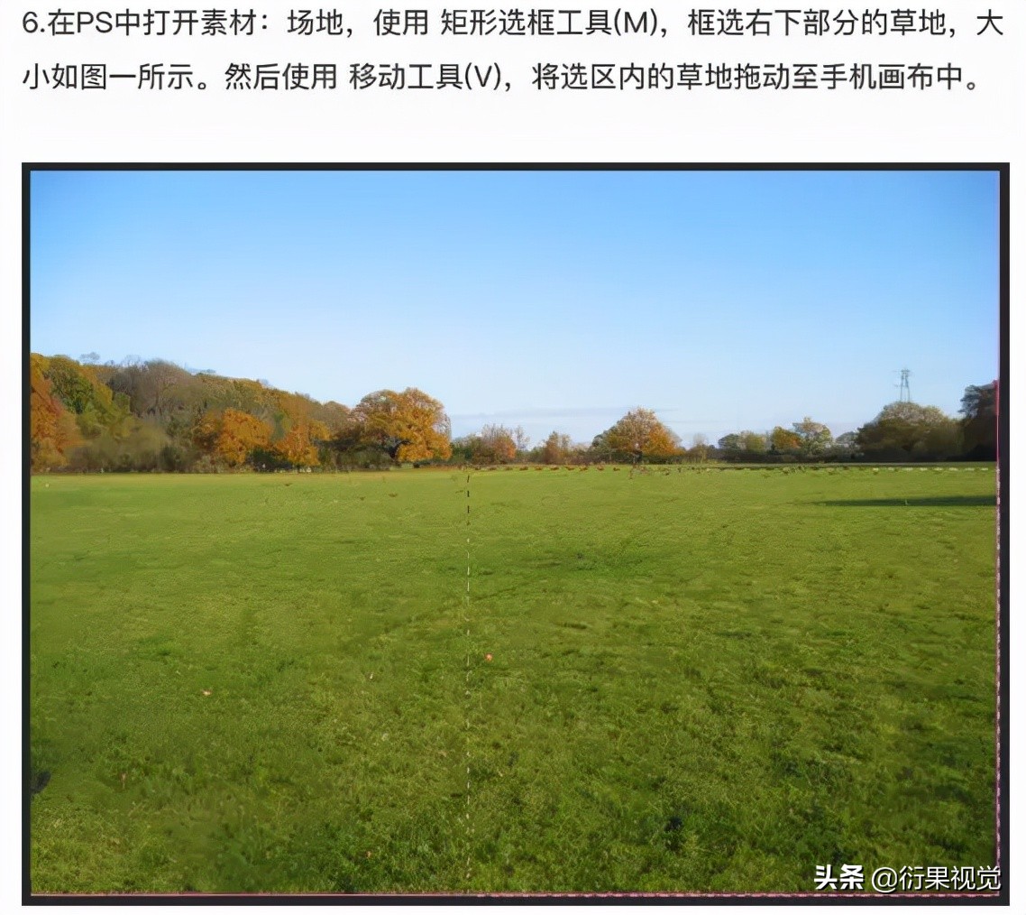 ps软件合成图片,ps怎么做出边框立体的效果