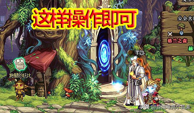 dnf新活动怎么拿全奖励,dnf近期奖励整理