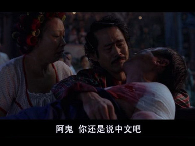 传武不能打，所以——要自宫