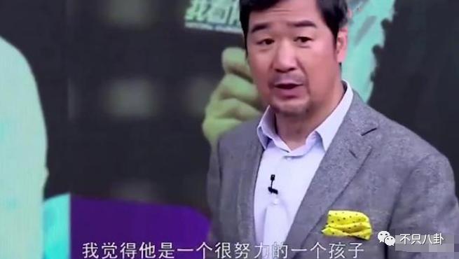 拔出萝卜带出泥！吴亦凡事件又扯出这么多连环瓜了......