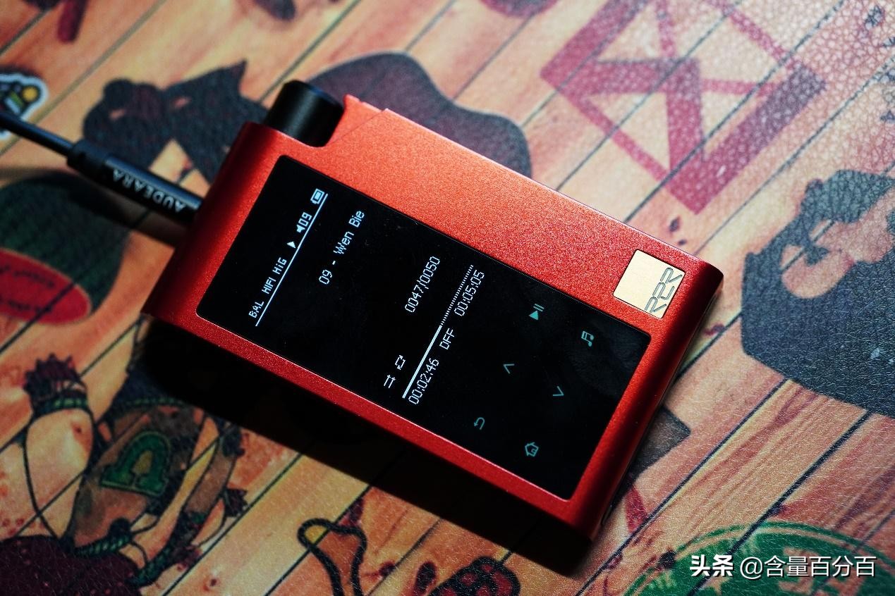 小巧精悍,三体合一的HIFIMANR2R2000红色太子*放播**器体验点评