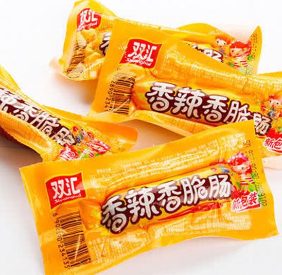 年薪20亿的屠夫,能否再次挽救“猪瘟病毒”危机中的双汇呢?