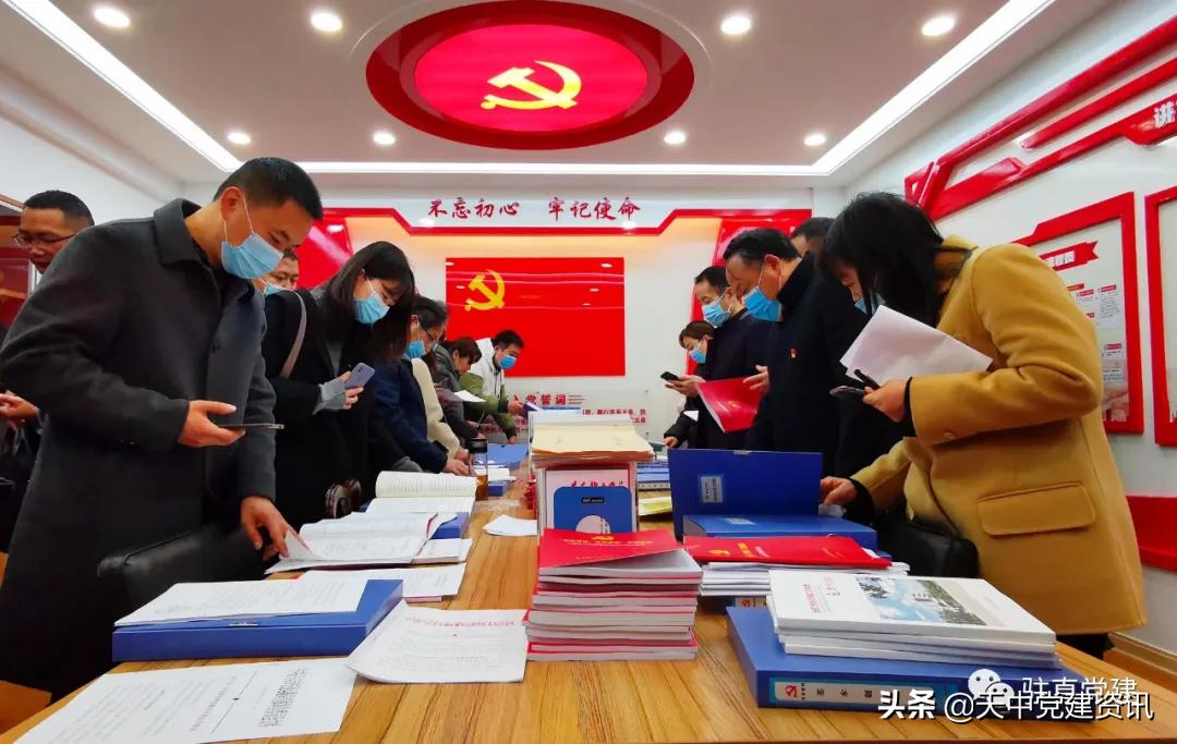 驻马店市委直属机关工作委员会,驻马店市直工委领导机构