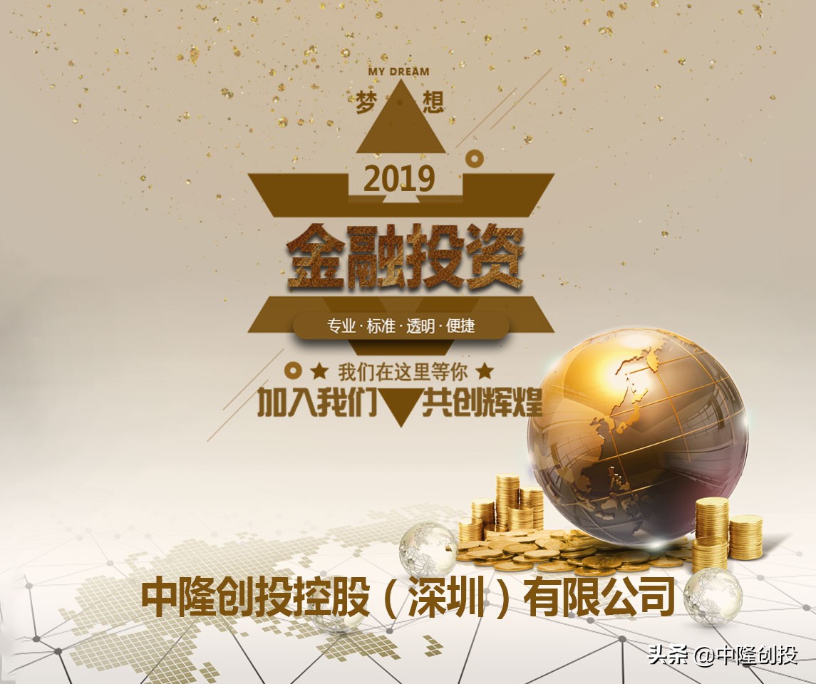 不动产抵押登记申请书什么意思,申请房产抵押贷款需要注意什么