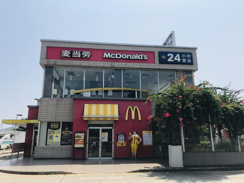 深汕高速公路鲘门服务区下一站,深汕服务区离鲘门服务区有多远