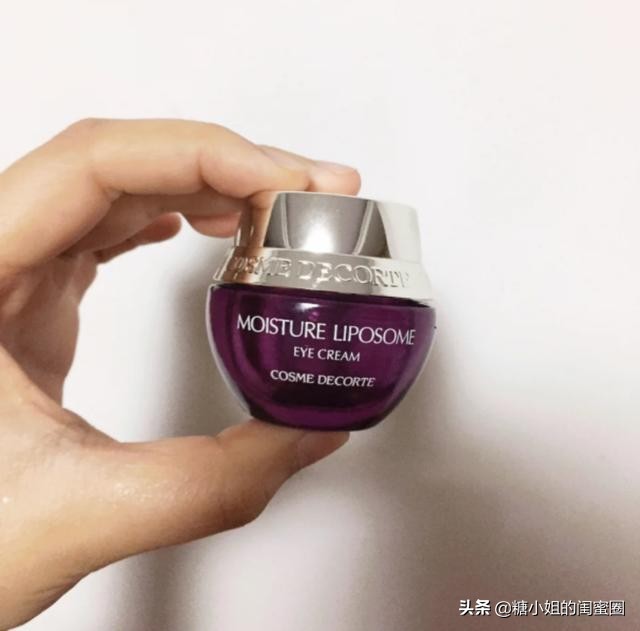 去黑眼圈眼袋和鱼尾纹的眼霜推荐,淡化眼袋鱼尾纹眼霜