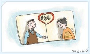 反诈连连看最新视频,反诈连连看第一课