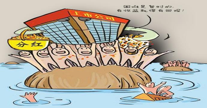 不要让“大盘股涨不动”蒙蔽了双眼?我们算笔账吧