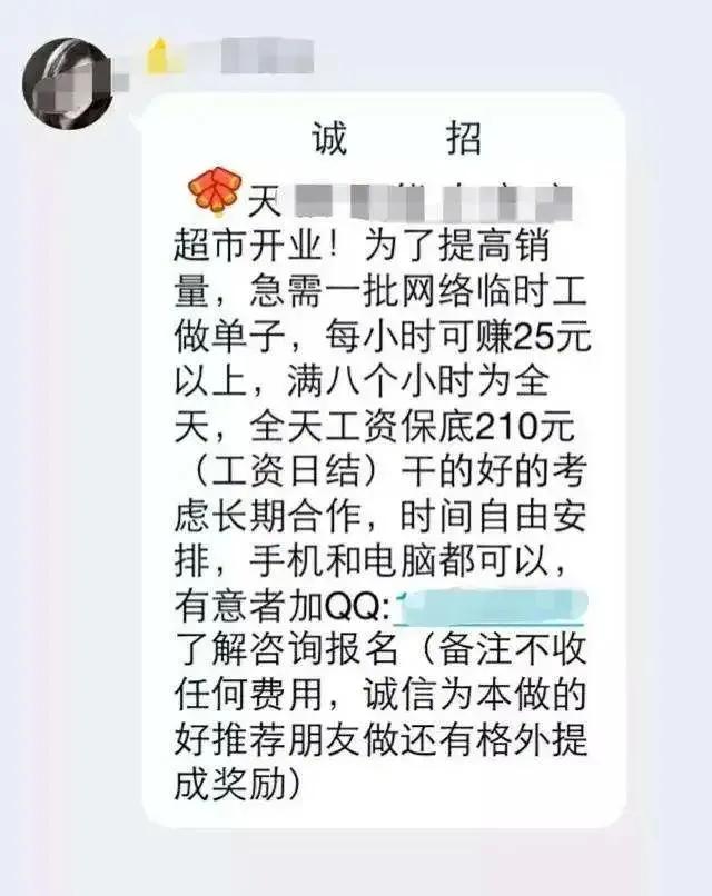 想靠副业月入过万必须明白这3点,想靠副业赚钱却投入更多