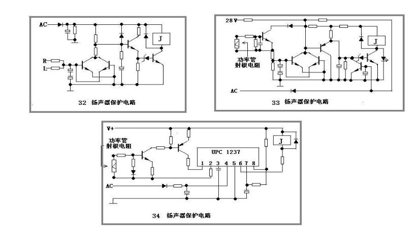 学习维修功放在哪里可以去学,功放机维修自学