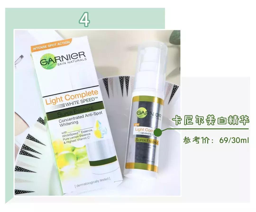 学生党平价抗皱精华推荐,干皮护肤精华搭配平价