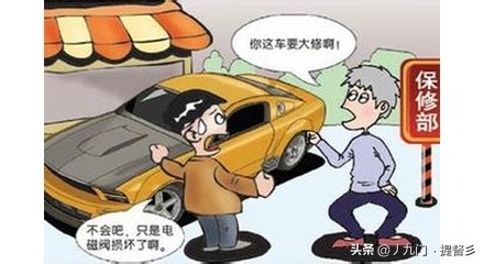 汽车暖气的正确打开方式,汽车暖气怎么开热风和冷风