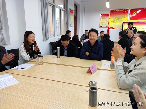 学党史缅怀先烈忆初心担使命,忆党恩践初心担使命主题党日活动