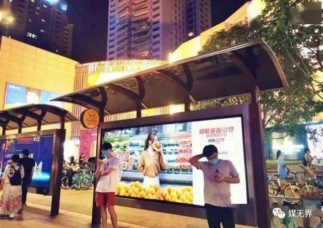 户外广告如何破圈,传统户外广告如何进化为新媒体