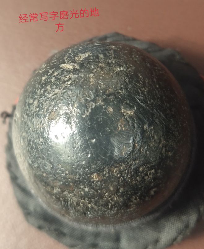 朗斯代尔陨石,石墨和朗斯代尔石同体