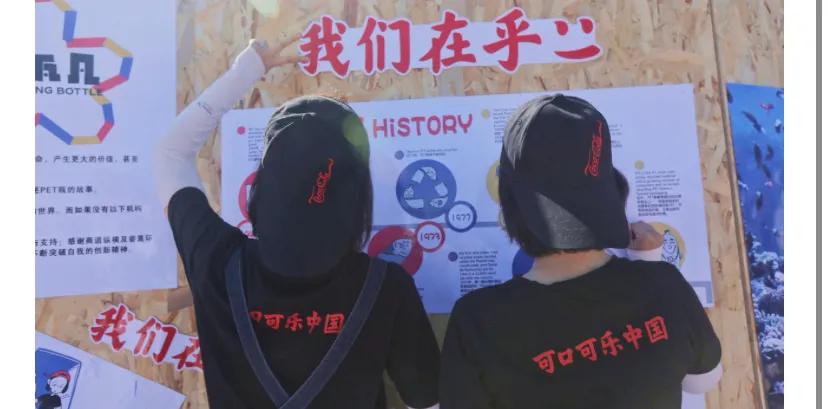 美丽中国守护者视频,美丽中国沙漠的守护者