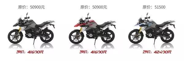 宝马水鸟310gs2019款,小水鸟2024款价格